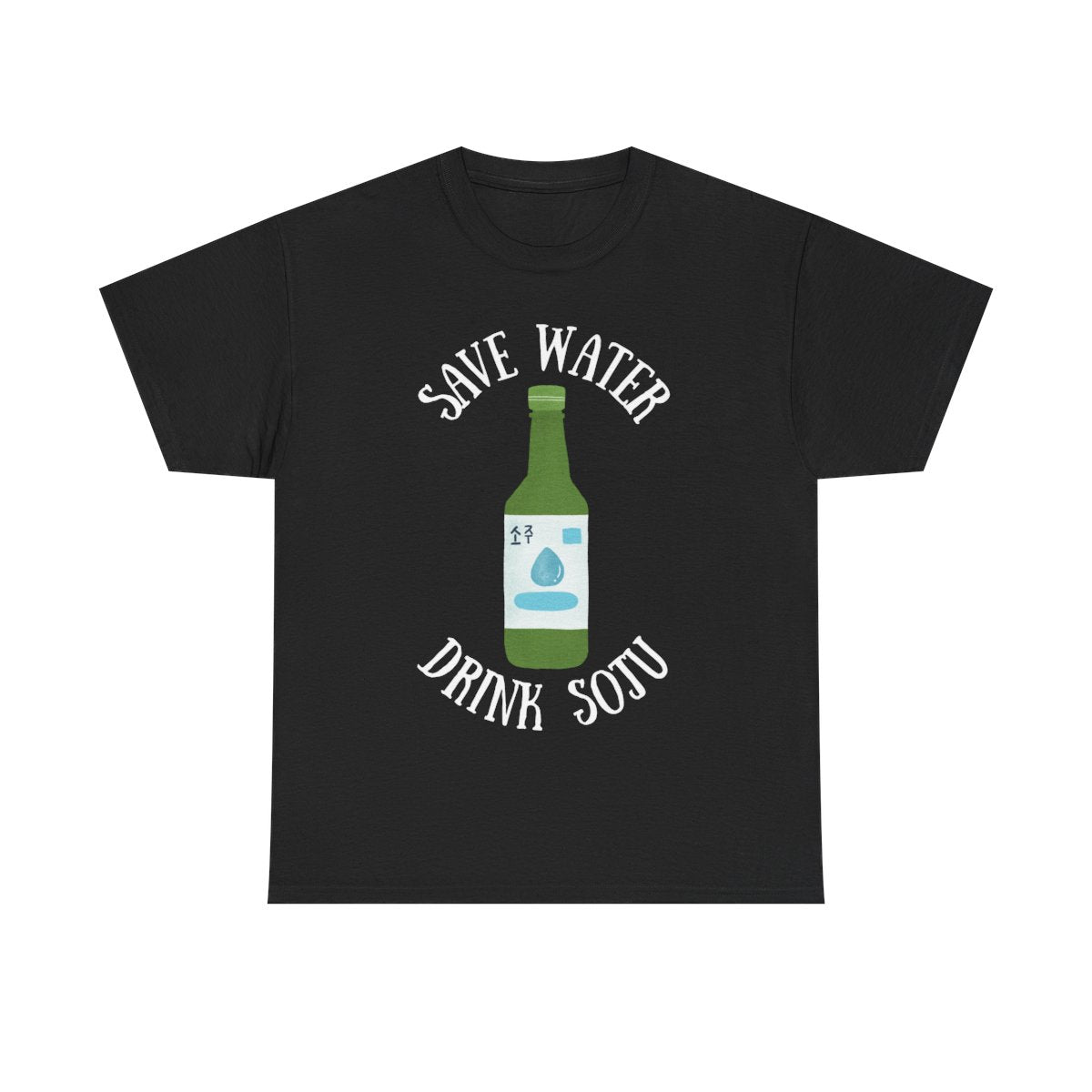 GREEN GRAPE SOJU - Korean Food (Basic Tee)