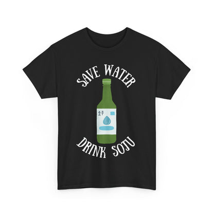 GREEN GRAPE SOJU - Korean Food (Basic Tee)