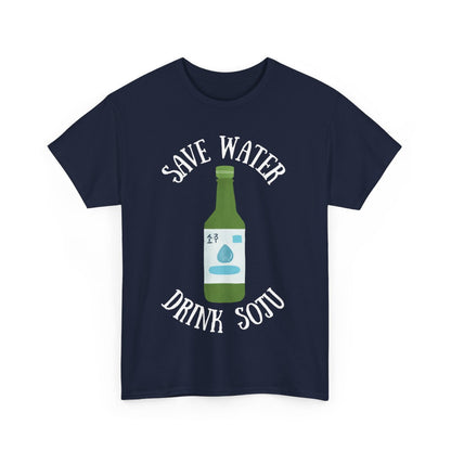 GREEN GRAPE SOJU - Korean Food (Basic Tee)