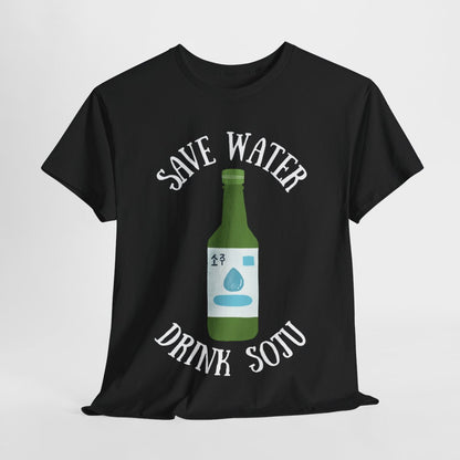 GREEN GRAPE SOJU - Korean Food (Basic Tee)