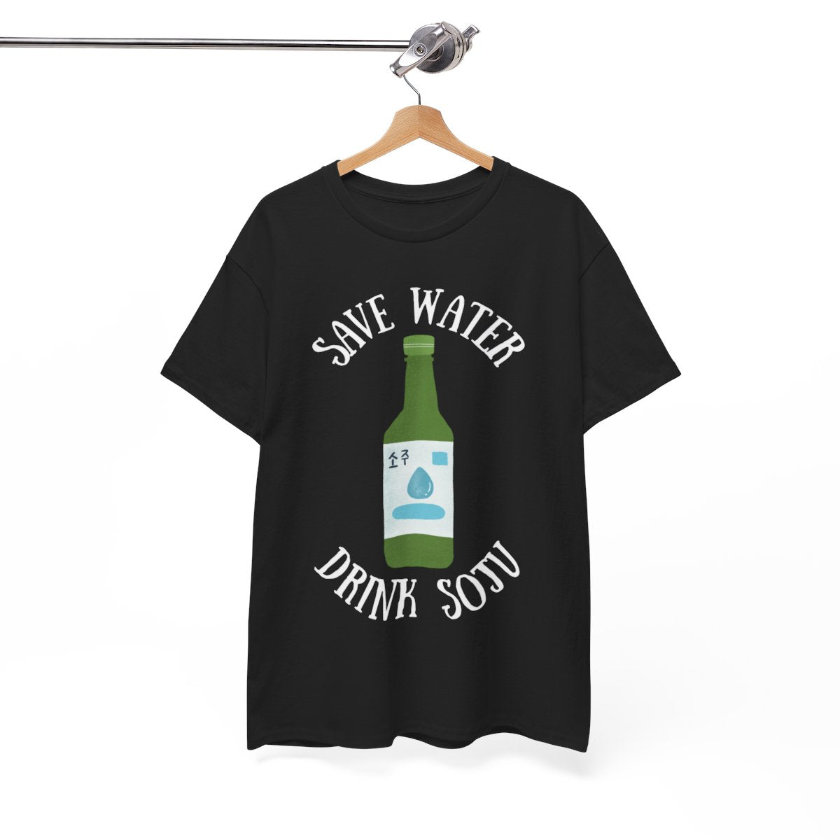 GREEN GRAPE SOJU - Korean Food (Basic Tee)