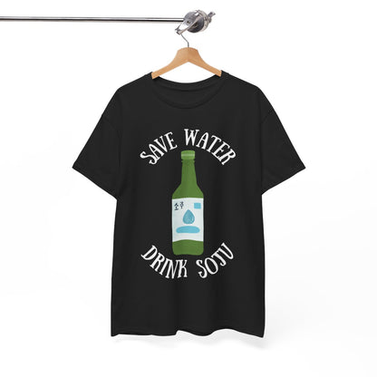 GREEN GRAPE SOJU - Korean Food (Basic Tee)