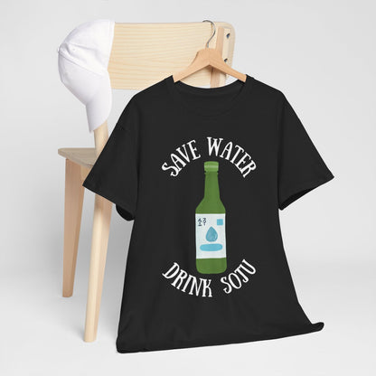 GREEN GRAPE SOJU - Korean Food (Basic Tee)