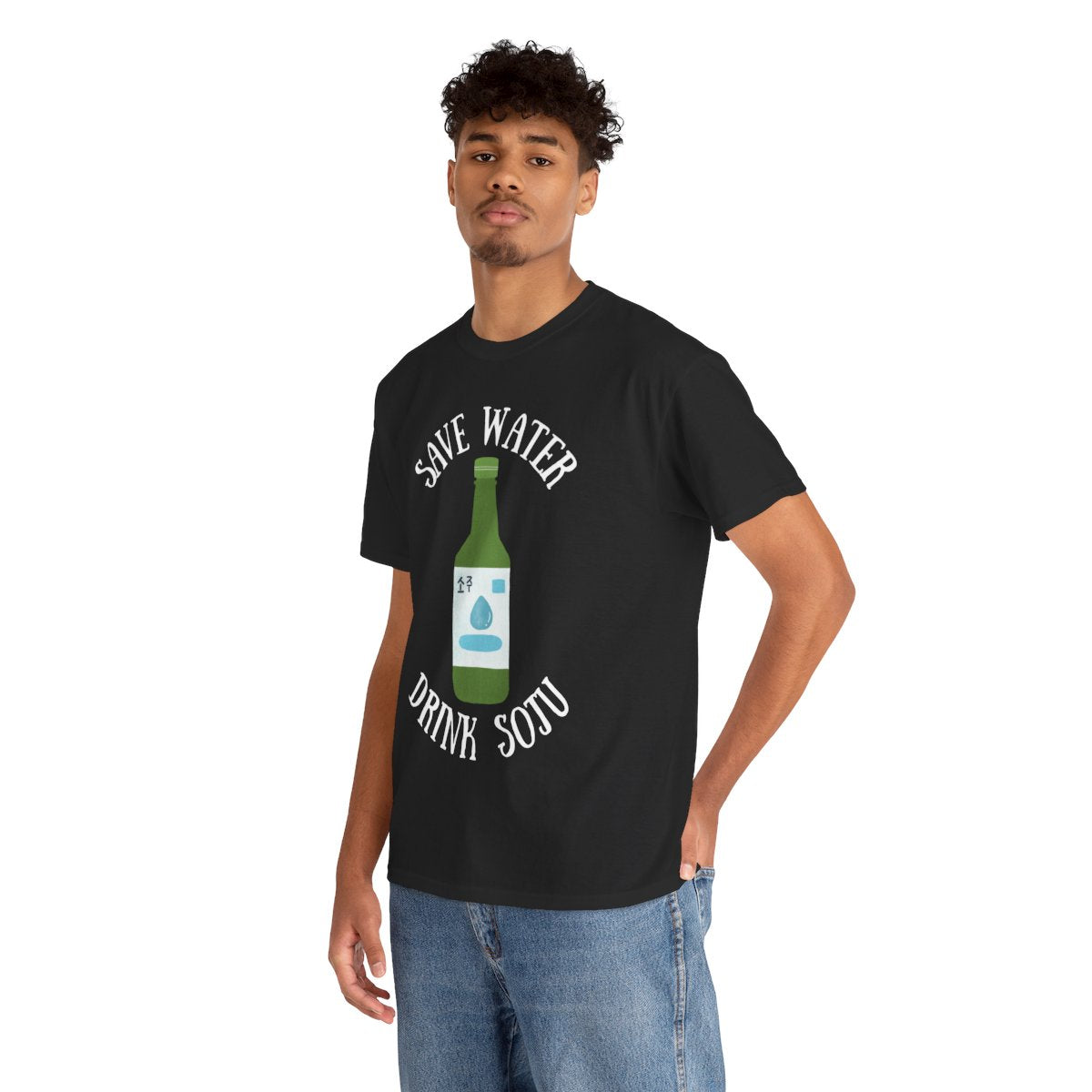 GREEN GRAPE SOJU - Korean Food (Basic Tee)