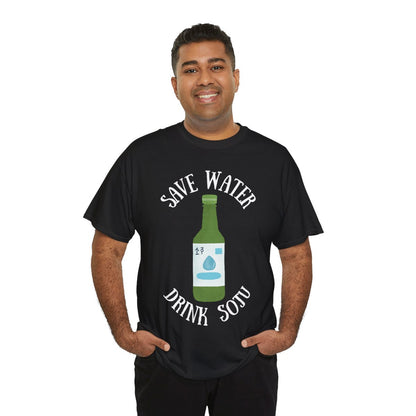 GREEN GRAPE SOJU - Korean Food (Basic Tee)