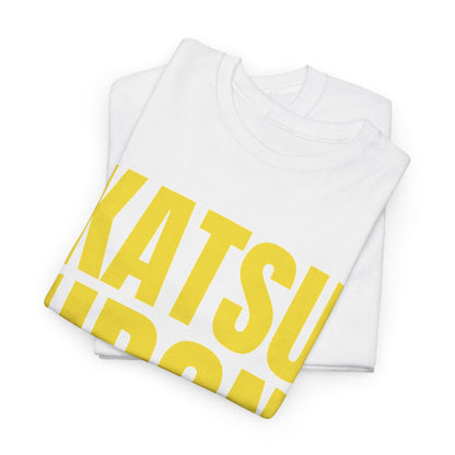 KATSU UDON - Japanese Food (Basic Tee)