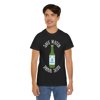GREEN GRAPE SOJU - Korean Food (Basic Tee)