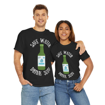 GREEN GRAPE SOJU - Korean Food (Basic Tee)