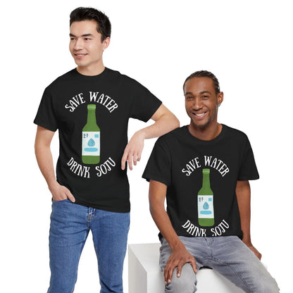 GREEN GRAPE SOJU - Korean Food (Basic Tee)