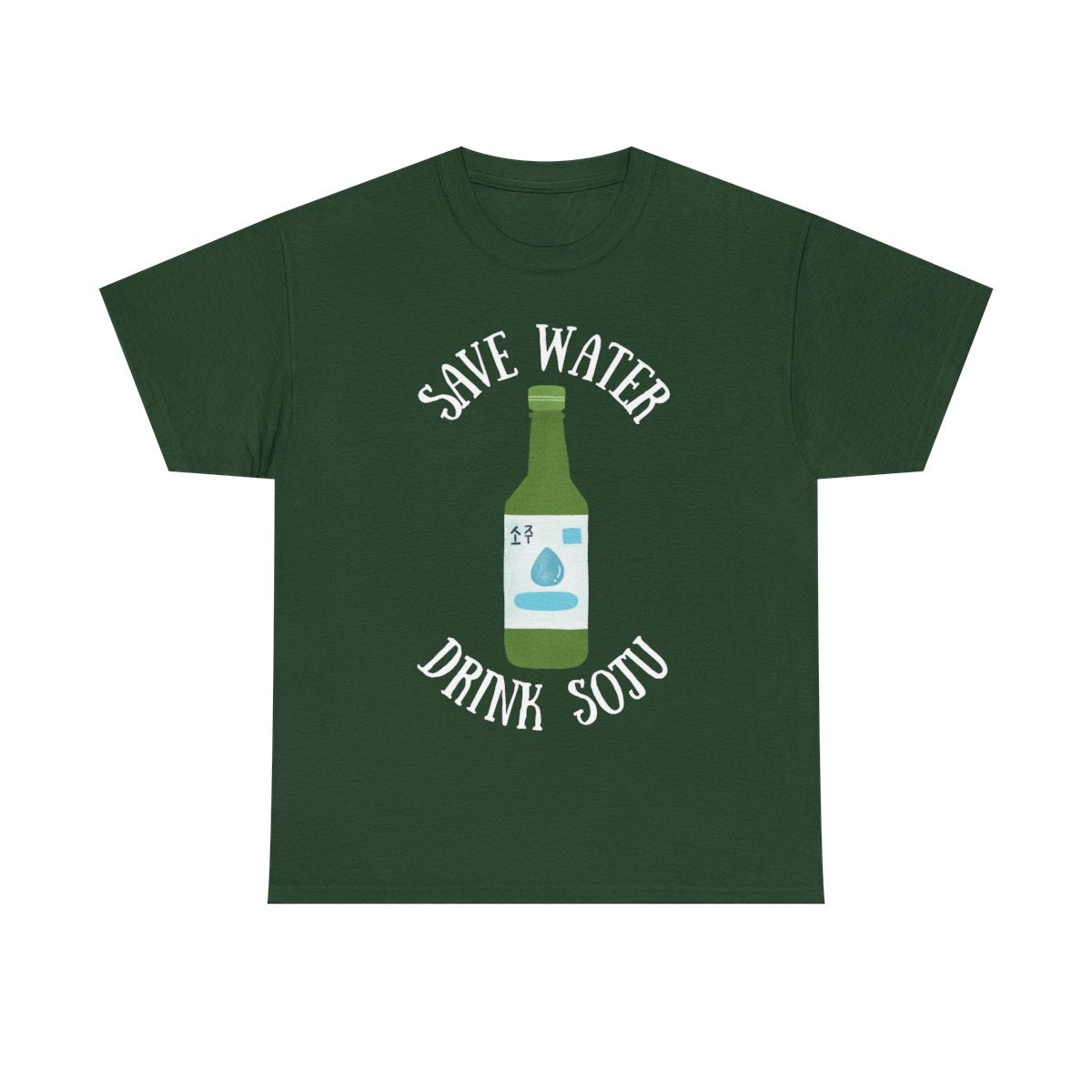 GREEN GRAPE SOJU - Korean Food (Basic Tee)