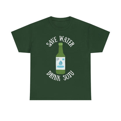 GREEN GRAPE SOJU - Korean Food (Basic Tee)