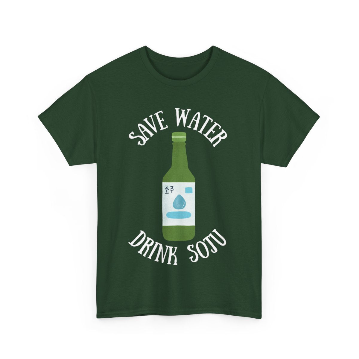 GREEN GRAPE SOJU - Korean Food (Basic Tee)