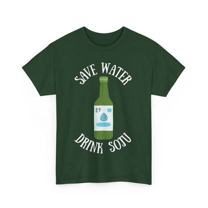 GREEN GRAPE SOJU - Korean Food (Basic Tee)