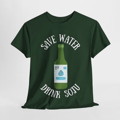 GREEN GRAPE SOJU - Korean Food (Basic Tee)