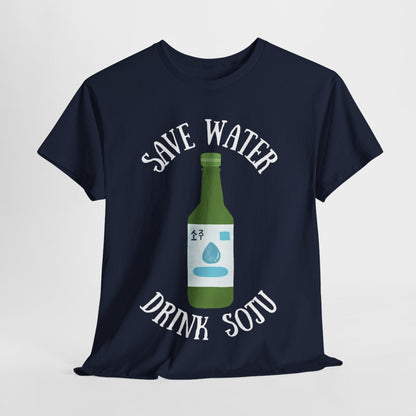 GREEN GRAPE SOJU - Korean Food (Basic Tee)