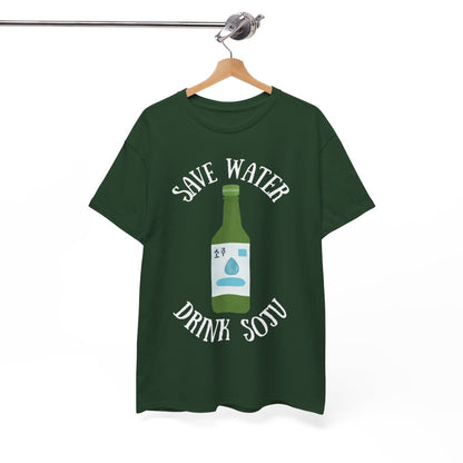 GREEN GRAPE SOJU - Korean Food (Basic Tee)