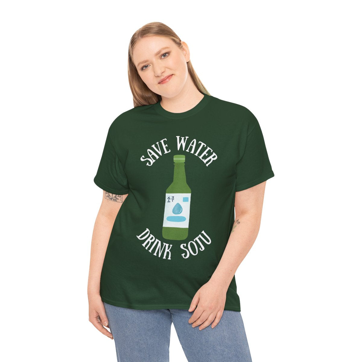GREEN GRAPE SOJU - Korean Food (Basic Tee)