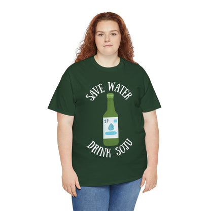 GREEN GRAPE SOJU - Korean Food (Basic Tee)