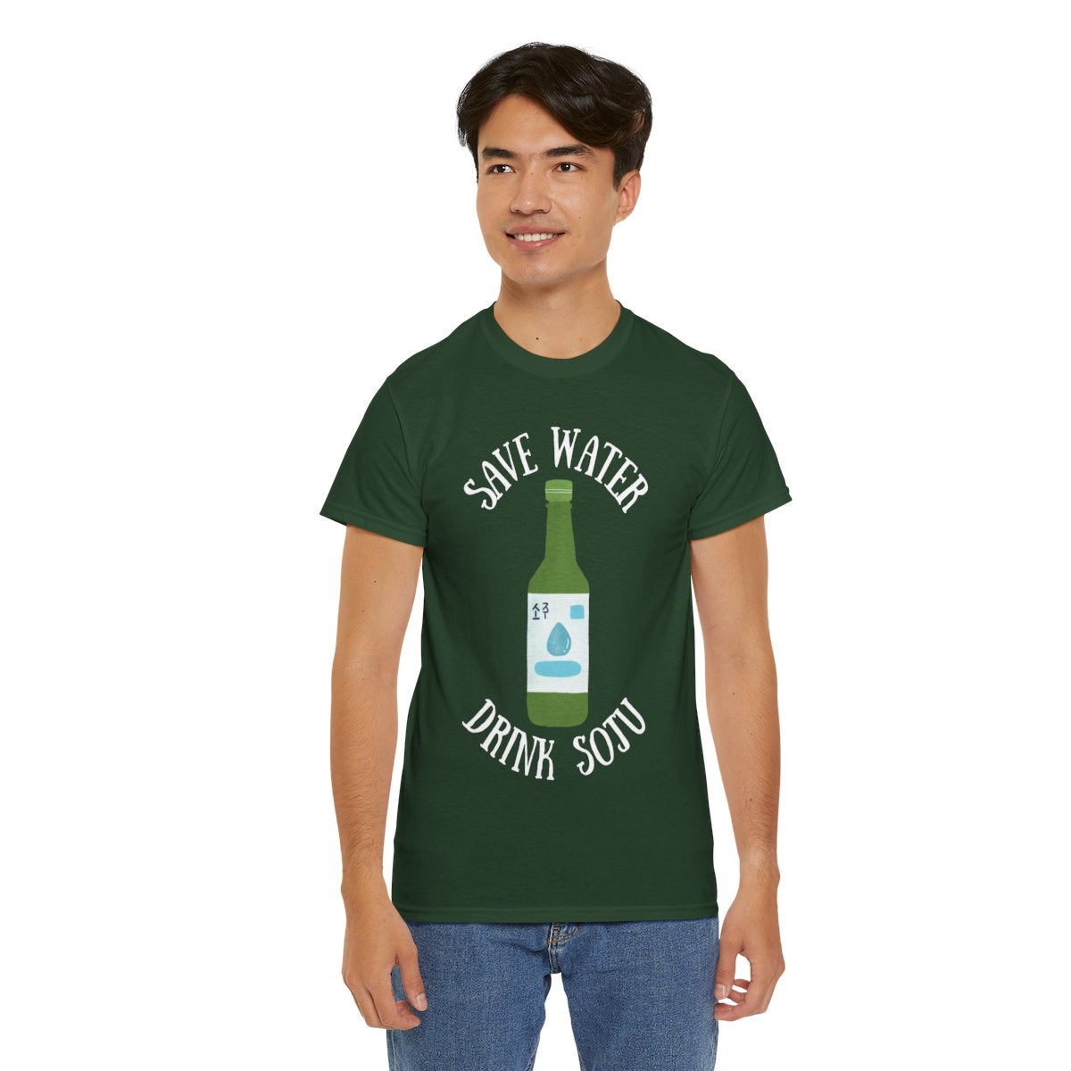 GREEN GRAPE SOJU - Korean Food (Basic Tee)