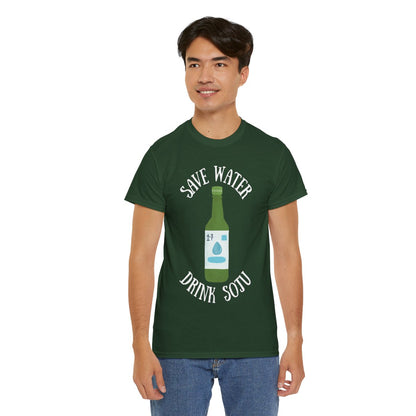 GREEN GRAPE SOJU - Korean Food (Basic Tee)