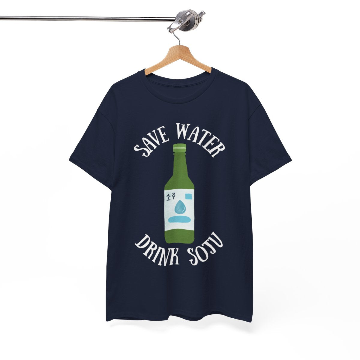 GREEN GRAPE SOJU - Korean Food (Basic Tee)