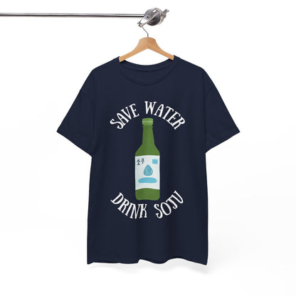 GREEN GRAPE SOJU - Korean Food (Basic Tee)
