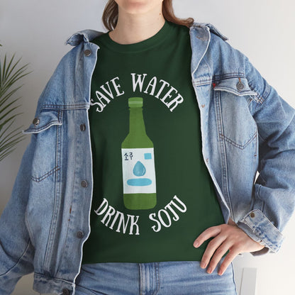 GREEN GRAPE SOJU - Korean Food (Basic Tee)