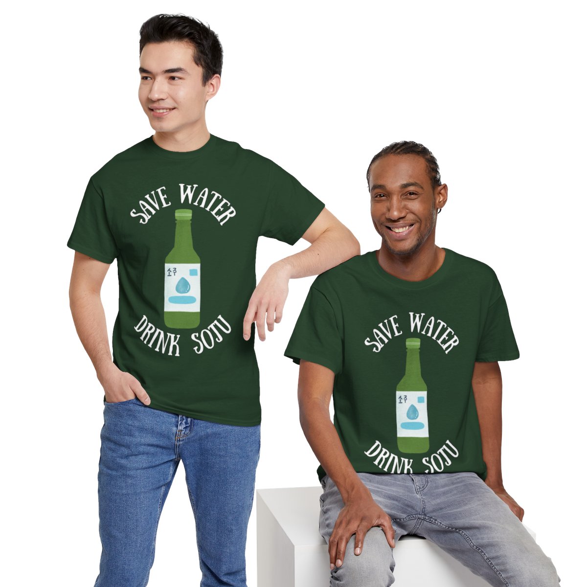 GREEN GRAPE SOJU - Korean Food (Basic Tee)