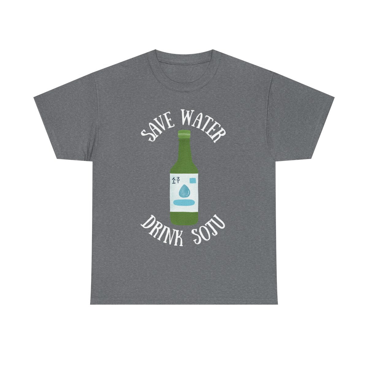 GREEN GRAPE SOJU - Korean Food (Basic Tee)