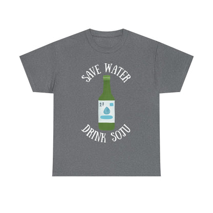 GREEN GRAPE SOJU - Korean Food (Basic Tee)