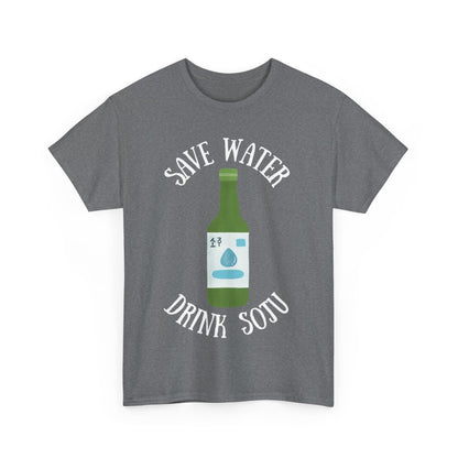 GREEN GRAPE SOJU - Korean Food (Basic Tee)
