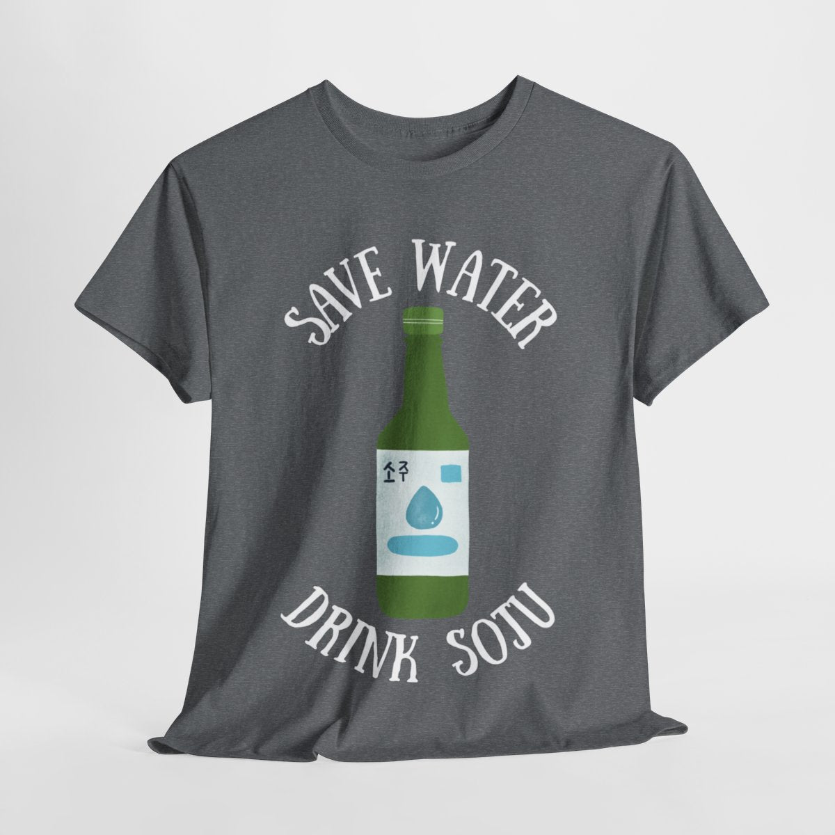 GREEN GRAPE SOJU - Korean Food (Basic Tee)