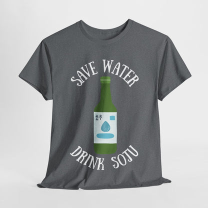 GREEN GRAPE SOJU - Korean Food (Basic Tee)