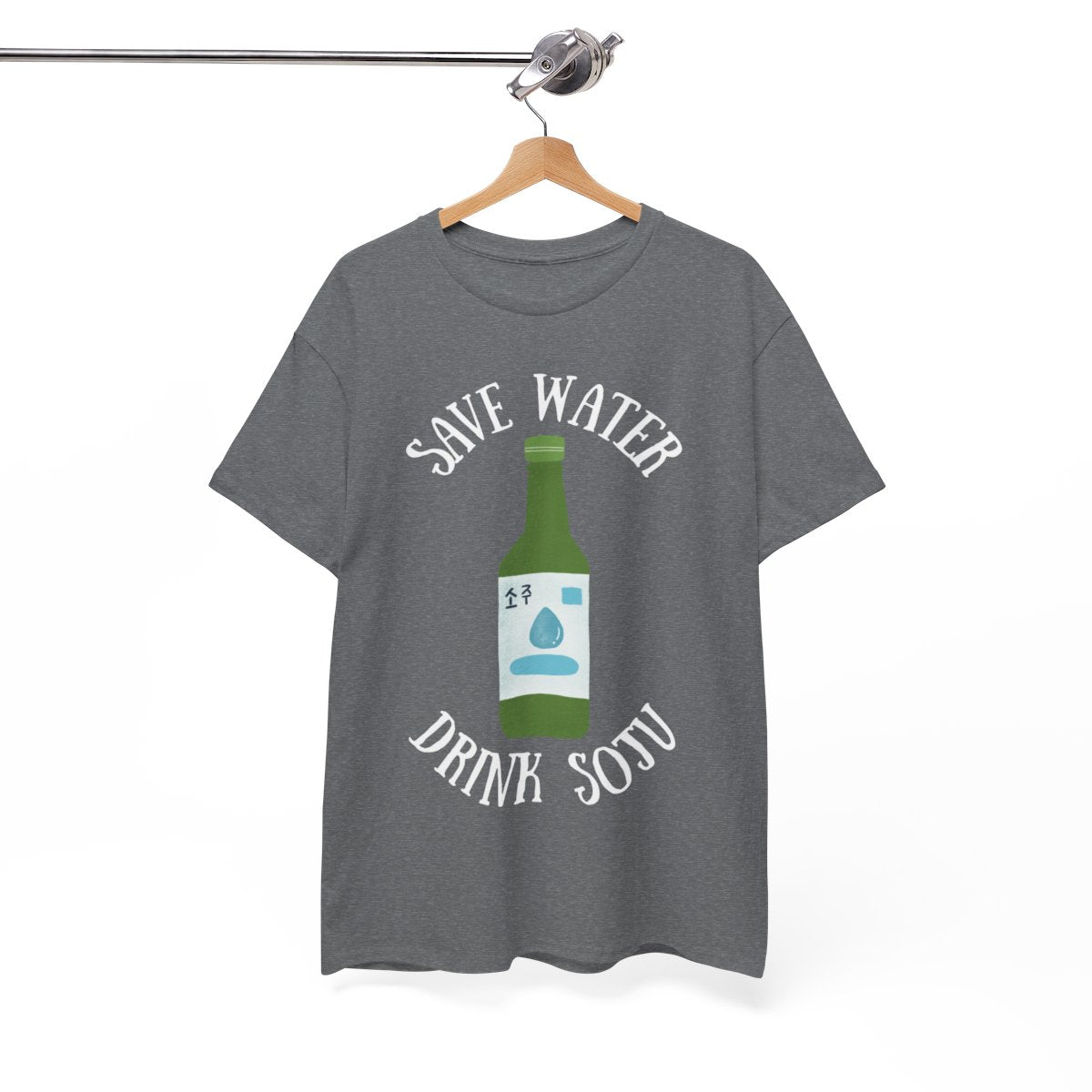 GREEN GRAPE SOJU - Korean Food (Basic Tee)