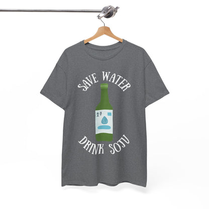 GREEN GRAPE SOJU - Korean Food (Basic Tee)