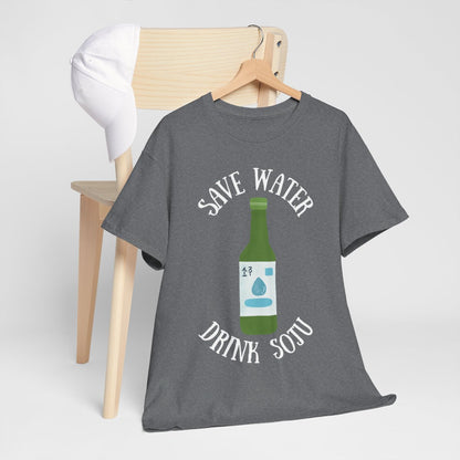GREEN GRAPE SOJU - Korean Food (Basic Tee)