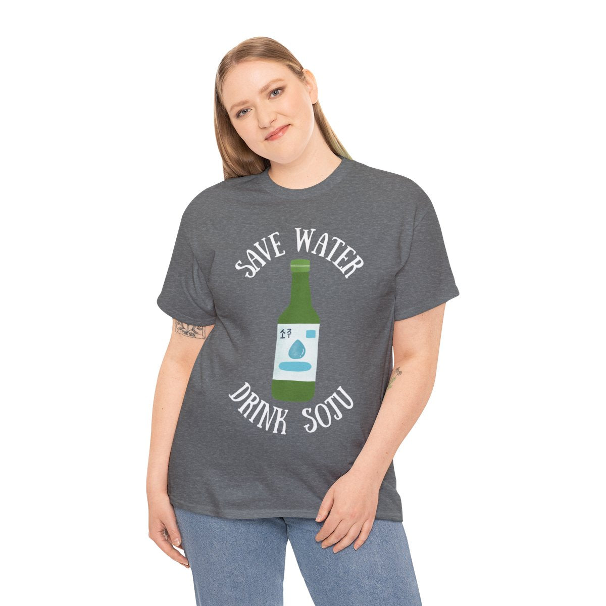 GREEN GRAPE SOJU - Korean Food (Basic Tee)