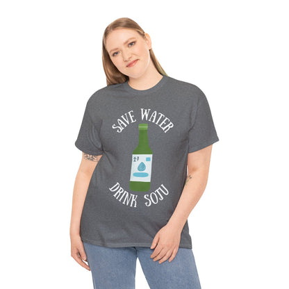 GREEN GRAPE SOJU - Korean Food (Basic Tee)