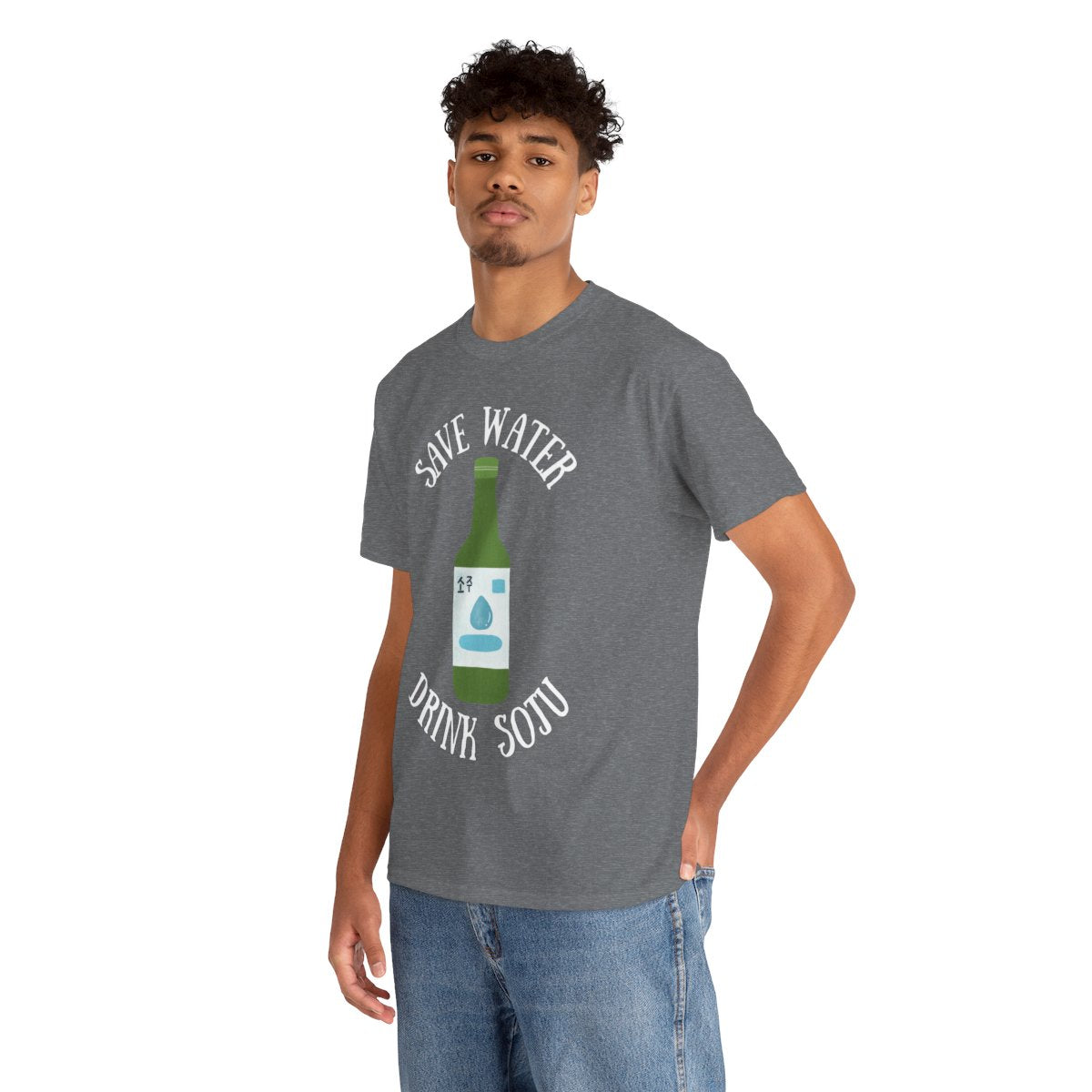 GREEN GRAPE SOJU - Korean Food (Basic Tee)