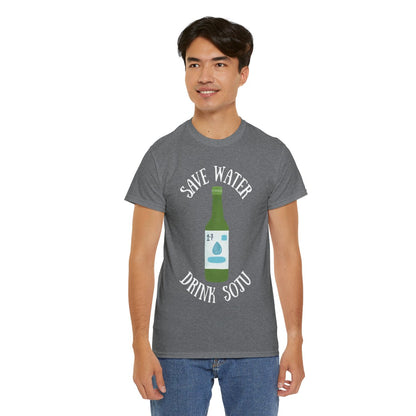 GREEN GRAPE SOJU - Korean Food (Basic Tee)