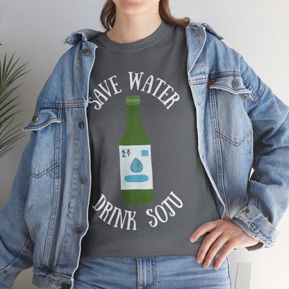 GREEN GRAPE SOJU - Korean Food (Basic Tee)
