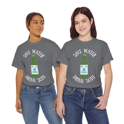 GREEN GRAPE SOJU - Korean Food (Basic Tee)