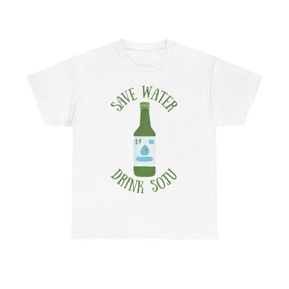 GREEN GRAPE SOJU - Korean Food (Basic Tee)