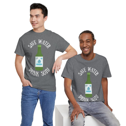 GREEN GRAPE SOJU - Korean Food (Basic Tee)