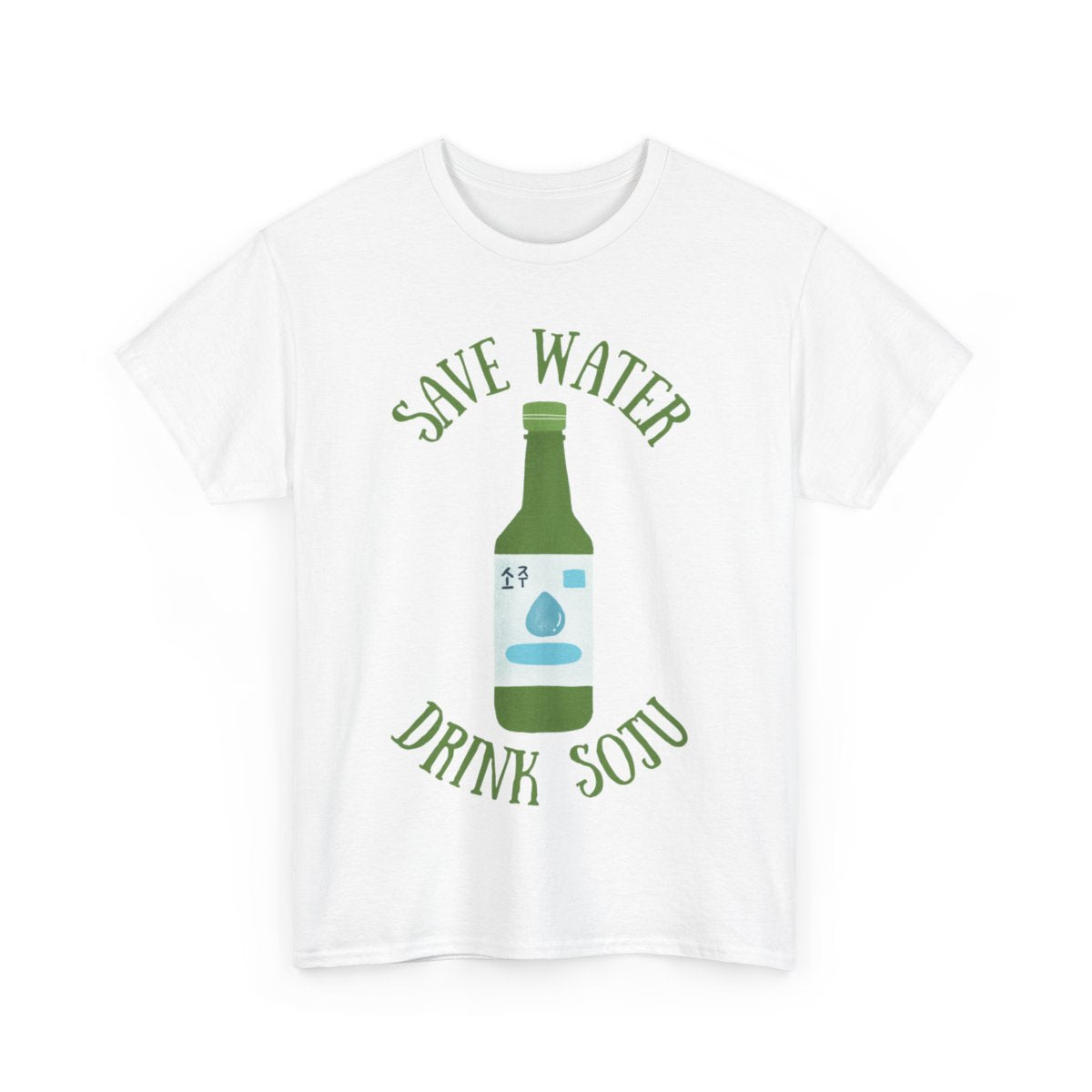 GREEN GRAPE SOJU - Korean Food (Basic Tee)
