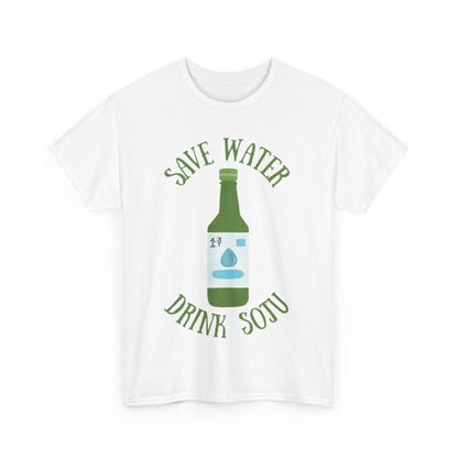 GREEN GRAPE SOJU - Korean Food (Basic Tee)