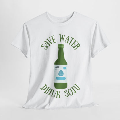 GREEN GRAPE SOJU - Korean Food (Basic Tee)