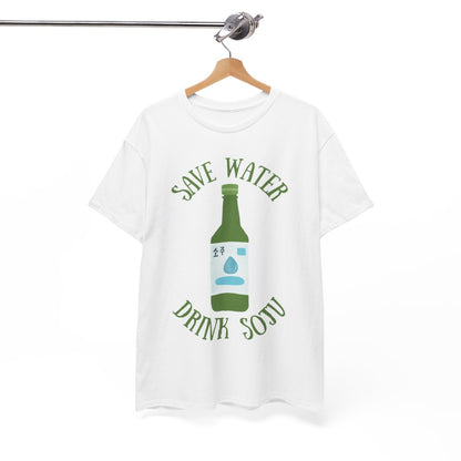 GREEN GRAPE SOJU - Korean Food (Basic Tee)