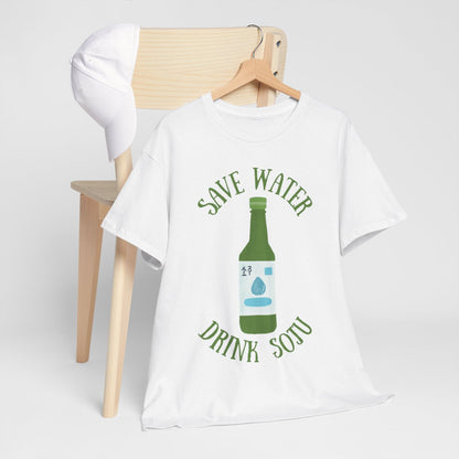 GREEN GRAPE SOJU - Korean Food (Basic Tee)