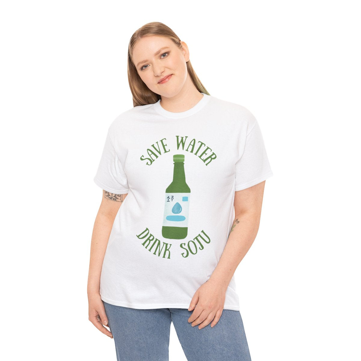 GREEN GRAPE SOJU - Korean Food (Basic Tee)